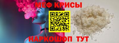 дмт Балаково