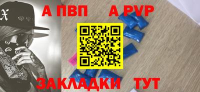 дмт Балаково