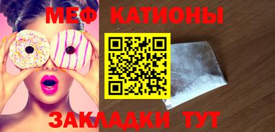 марихуана Балахна