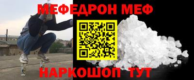 дмт Балаково