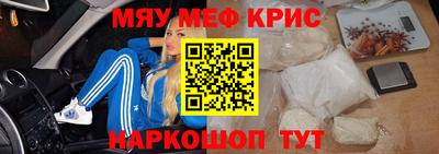 ешки Балашиха