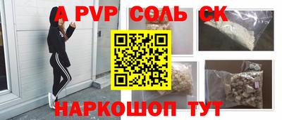дистиллят марихуана Балахна