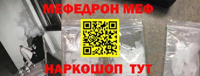 дмт Балаково