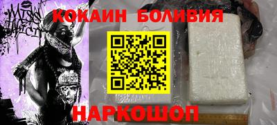 амфетамин Балаково