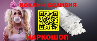 амфетамин Балаково