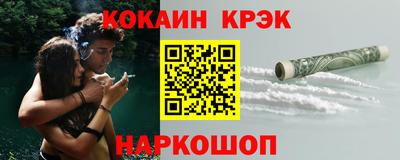 марихуана Балахна