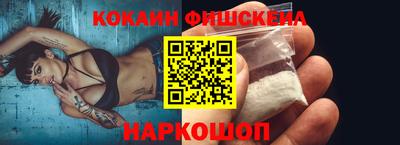 дмт Балаково