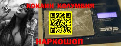 ешки Балашиха