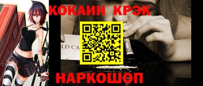 метадон Донской