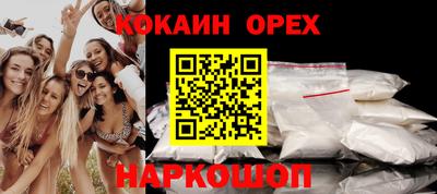 дмт Балаково