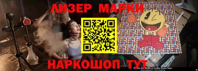 дмт Балаково