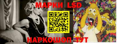 марихуана Балахна