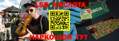 дистиллят марихуана Балахна