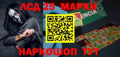 дмт Балаково