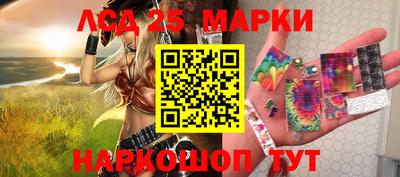 ешки Балашиха