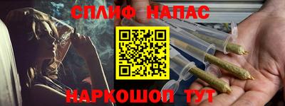 ешки Балашиха