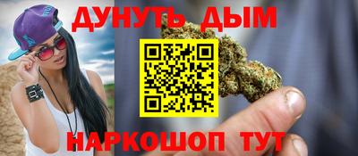 ешки Балашиха