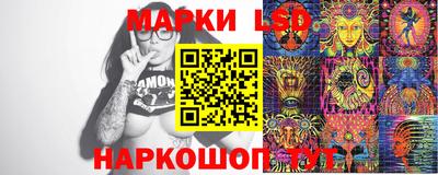 ешки Балашиха