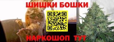 амфетамин Балаково