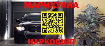 ешки Балашиха