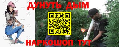 амфетамин Балаково