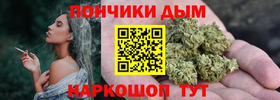 дмт Балаково