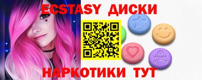 ешки Балашиха