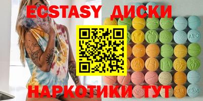ешки Балашиха