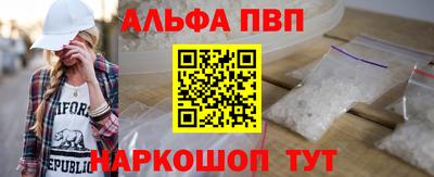 дмт Балаково
