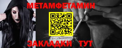 ешки Балашиха