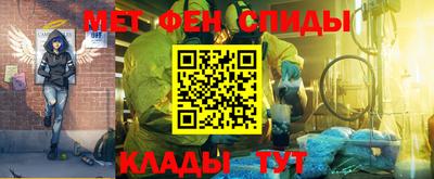 ешки Балашиха