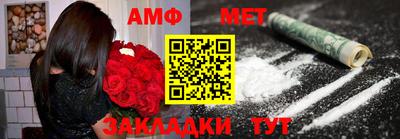 марихуана Балахна