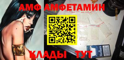 ешки Балашиха