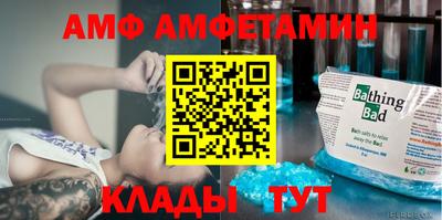 ешки Балашиха