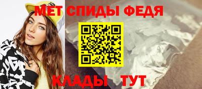 ешки Балашиха