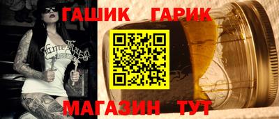 дистиллят марихуана Балахна