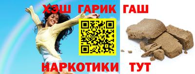 дмт Балаково