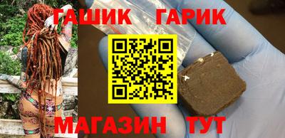 дмт Балаково