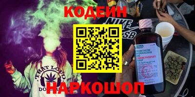 дмт Балаково