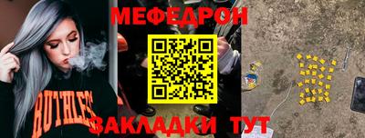 ешки Балашиха