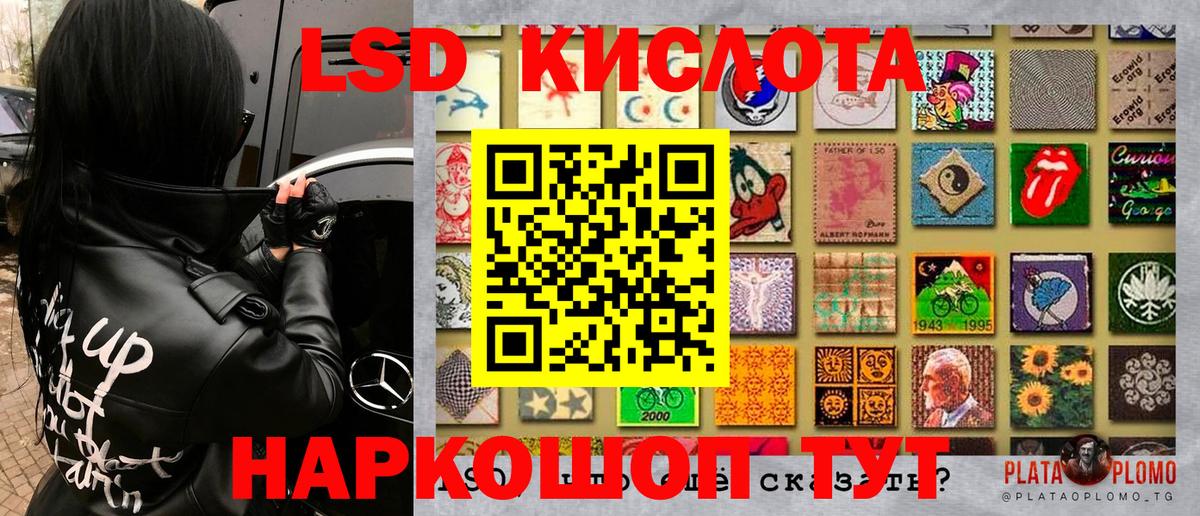 Марки N-bome 1500мкг  как найти закладки  Будённовск 